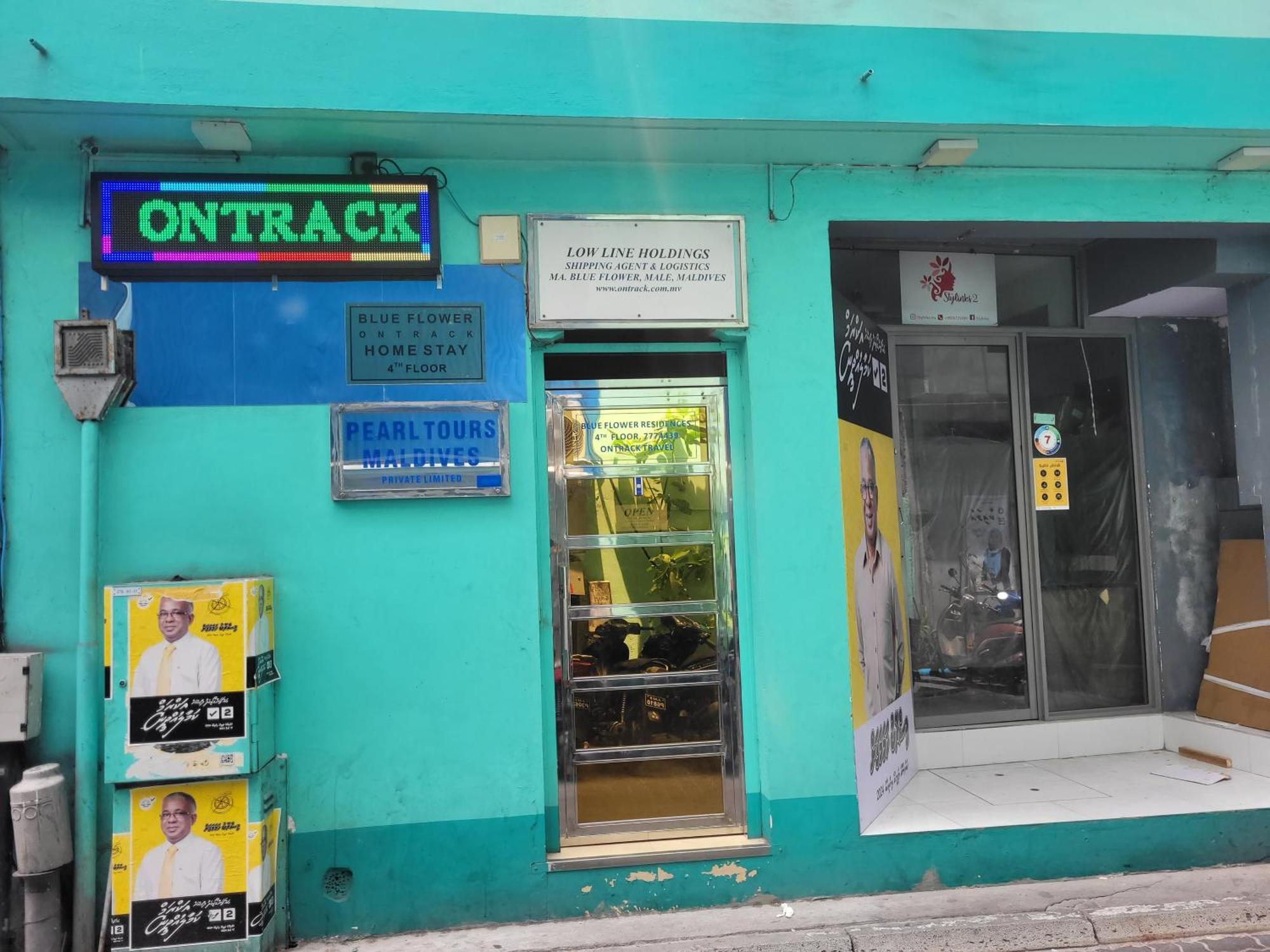 Ontrack Travel Apartment Мале Екстериор снимка